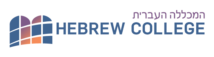 Hebrew College Logo