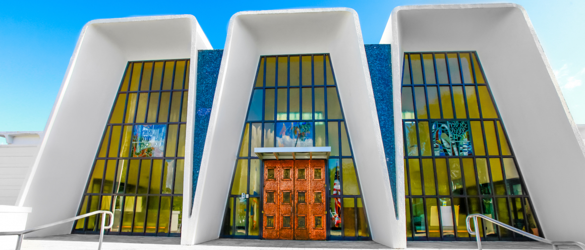 Temple Judea Consulting Engagement