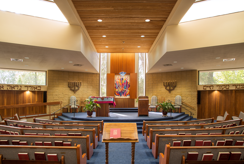 USCJ Congregation B’nai Israel (High Holy Preparation) USCJ Congregation B’nai Israel (High Holy Preparation)